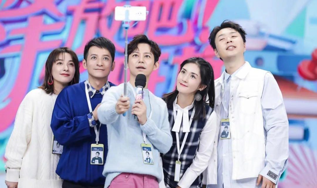 《快乐大本营》正式结束！全新节目《你好星期六》只剩何炅1人！