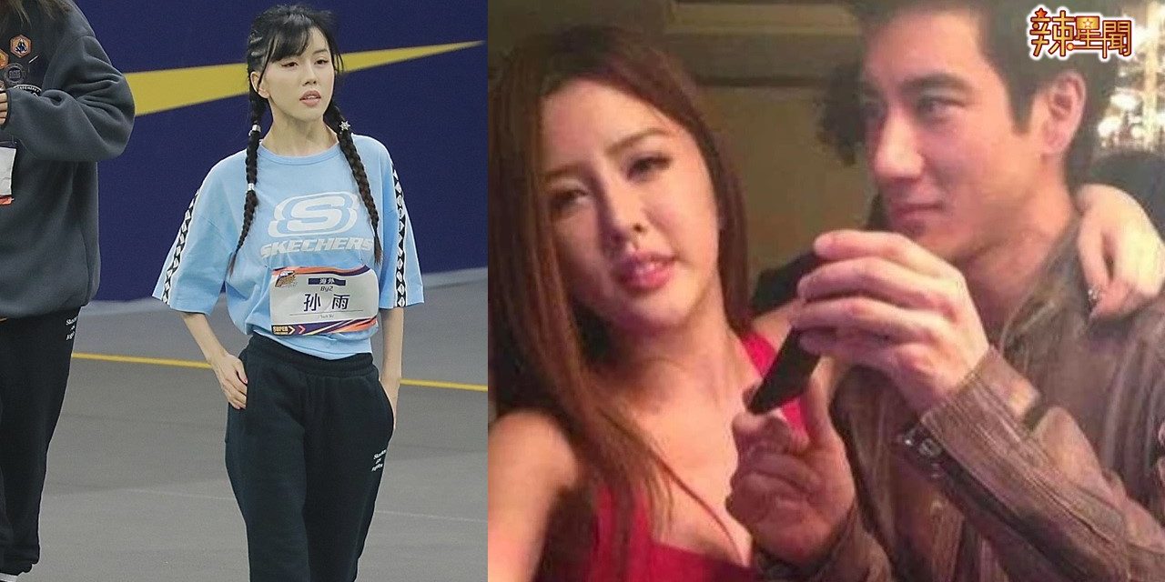 被李靓蕾实锤王力宏出轨对象 BY2现身录综艺心情未影响