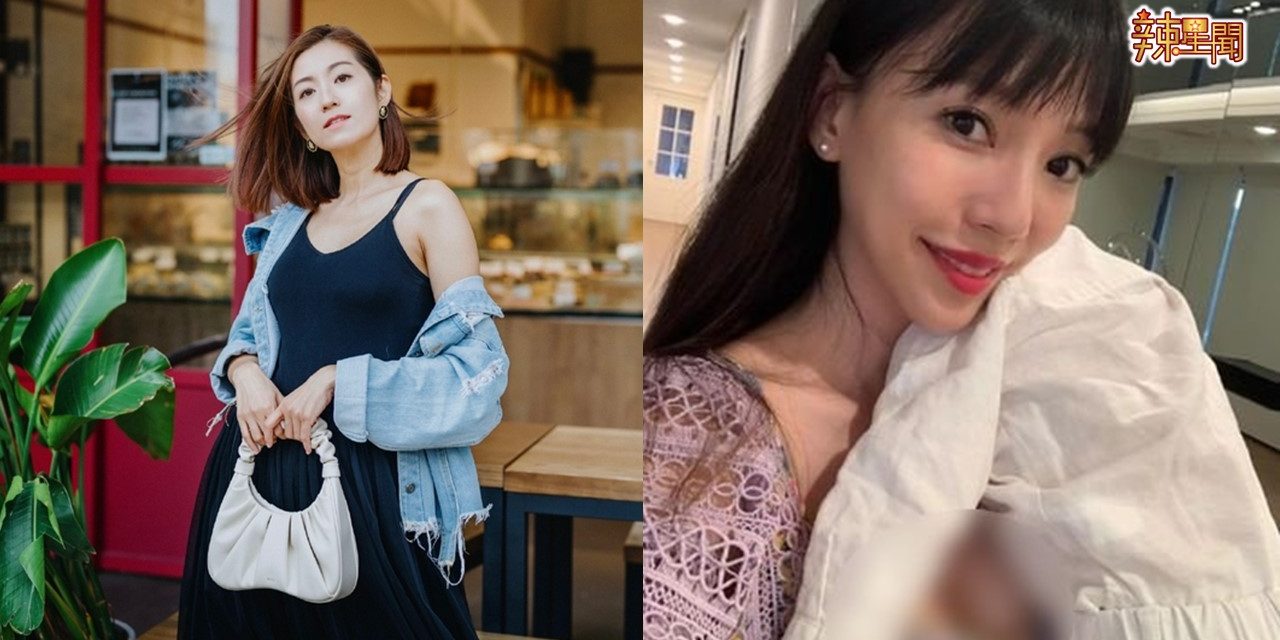 陈自瑶关注李靓蕾引热议 网友：王浩信瑟瑟发抖ing