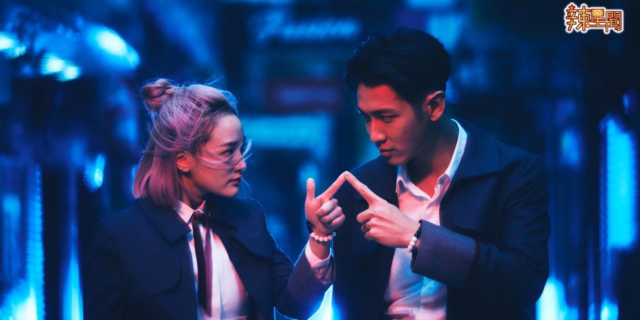 九把刀自称是柯震东恩人  喊话望对方“可以做个自由的人”