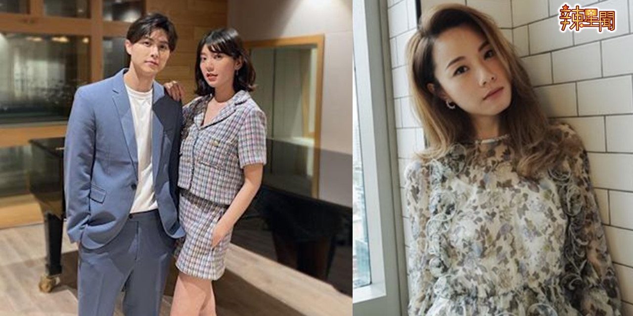 王子被曝与郭雪芙恋爱ing 邓丽欣大方祝福