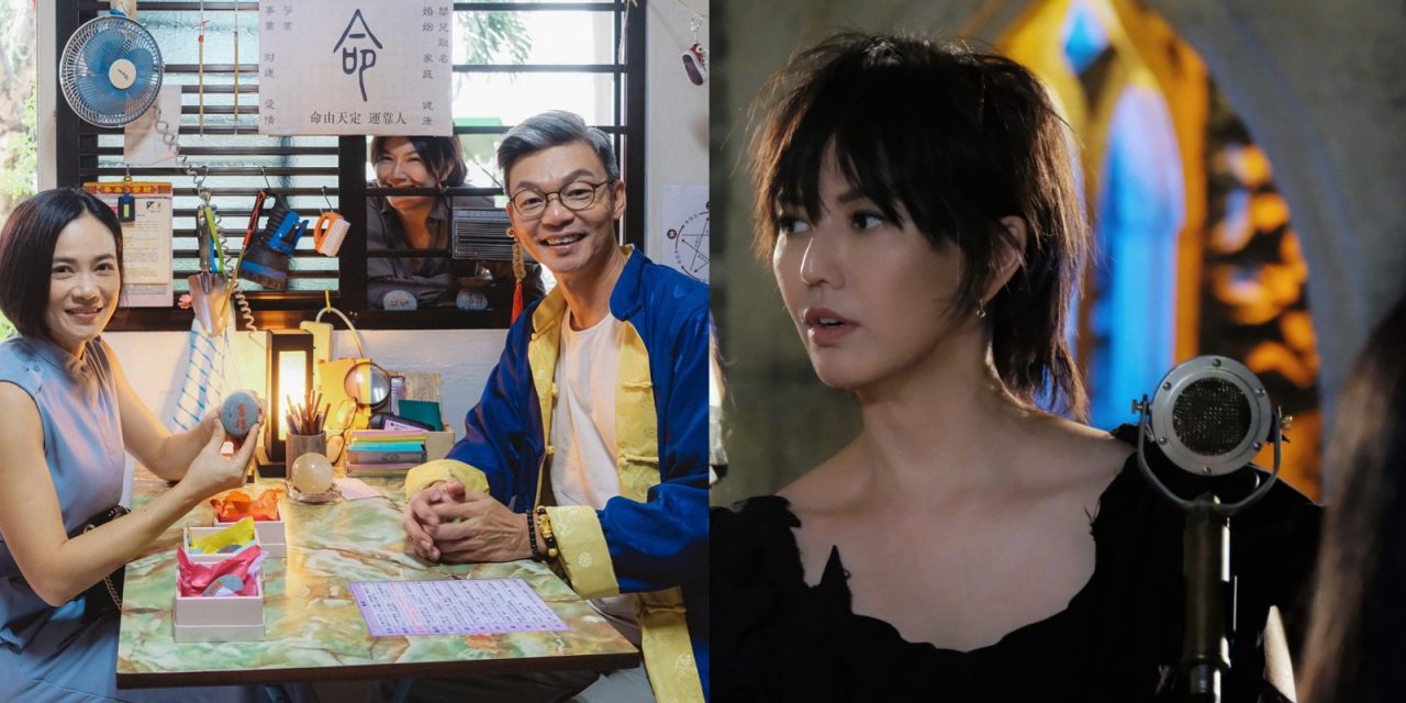 杨雁雁李国煌跨刀助阵孙燕姿新歌MV