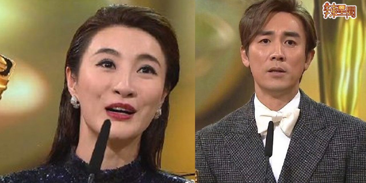 谭俊彦林夏薇封视帝视后