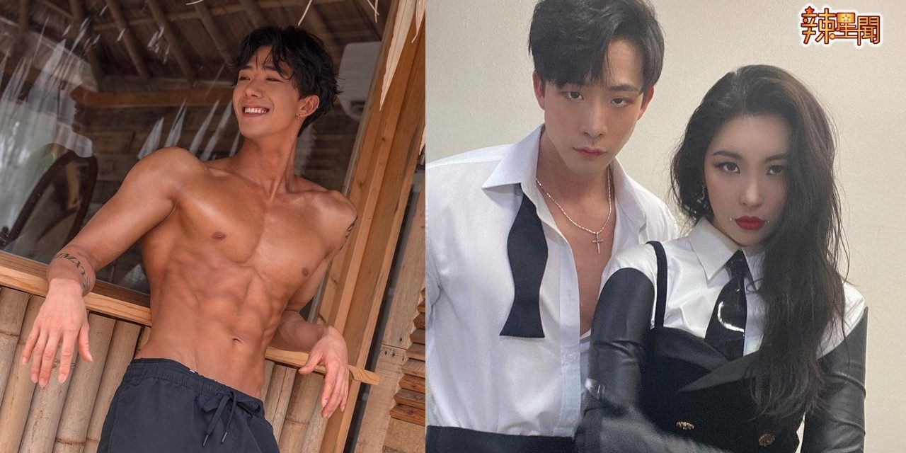 曾拒绝出演《单身即地狱》！车炫承爆被宣美BTOB昌燮说服