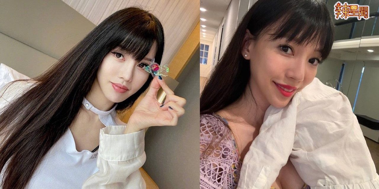 李靓蕾回应未收By2私信 By2晒录屏证据