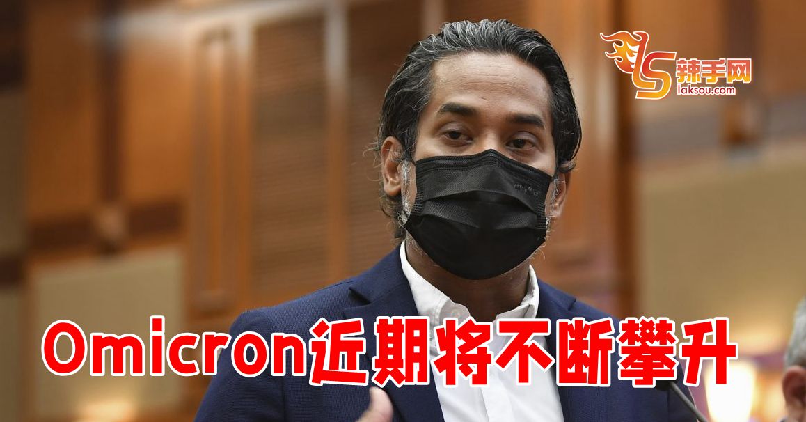 凯里：病例料近期不断增加