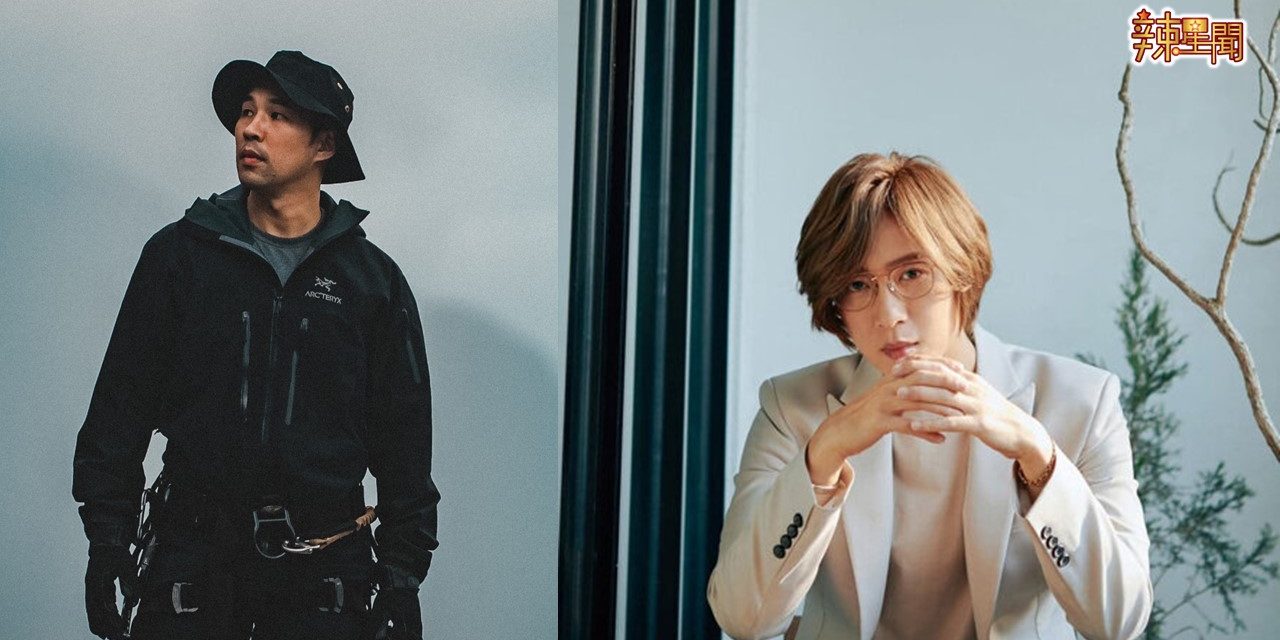 陈威全曝公司亏损没钱出粮给员工  “台北初恋”惊喜出现献祝福