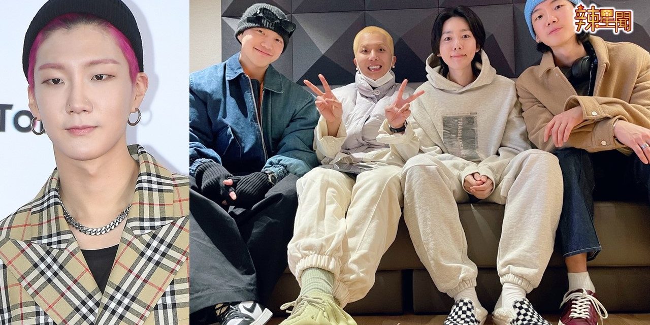 继iKON 3 成员确诊 WINNER李升勋证实“阳”了