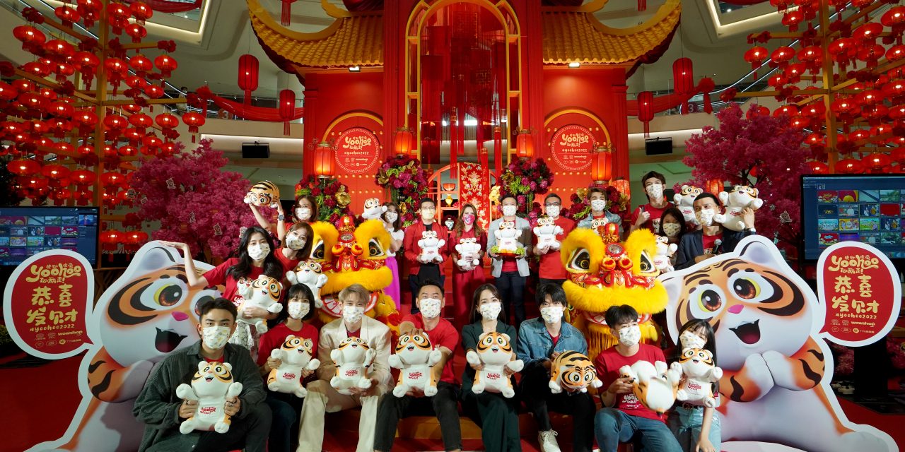 首要媒体新春造势活动 千人捧场场面欢腾