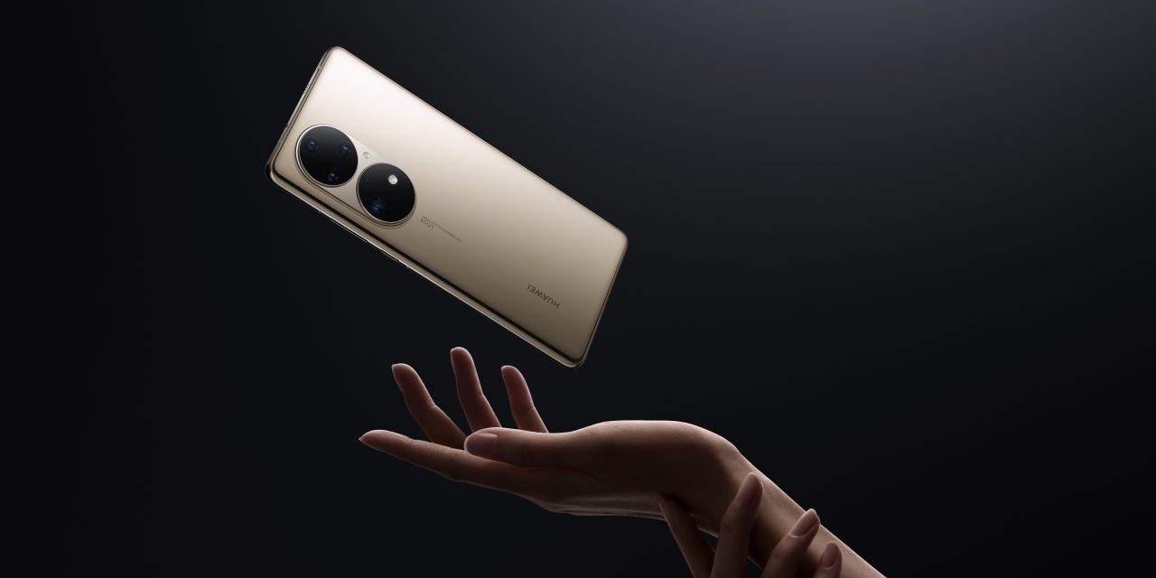 Huawei P50 Pro 1月12日大马发布！