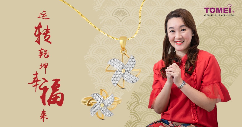 何宜娟指点以首饰催运 风车解是非葫芦助挡灾