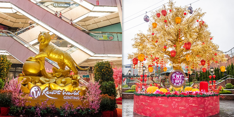 云顶世界陪你“春”上云霄