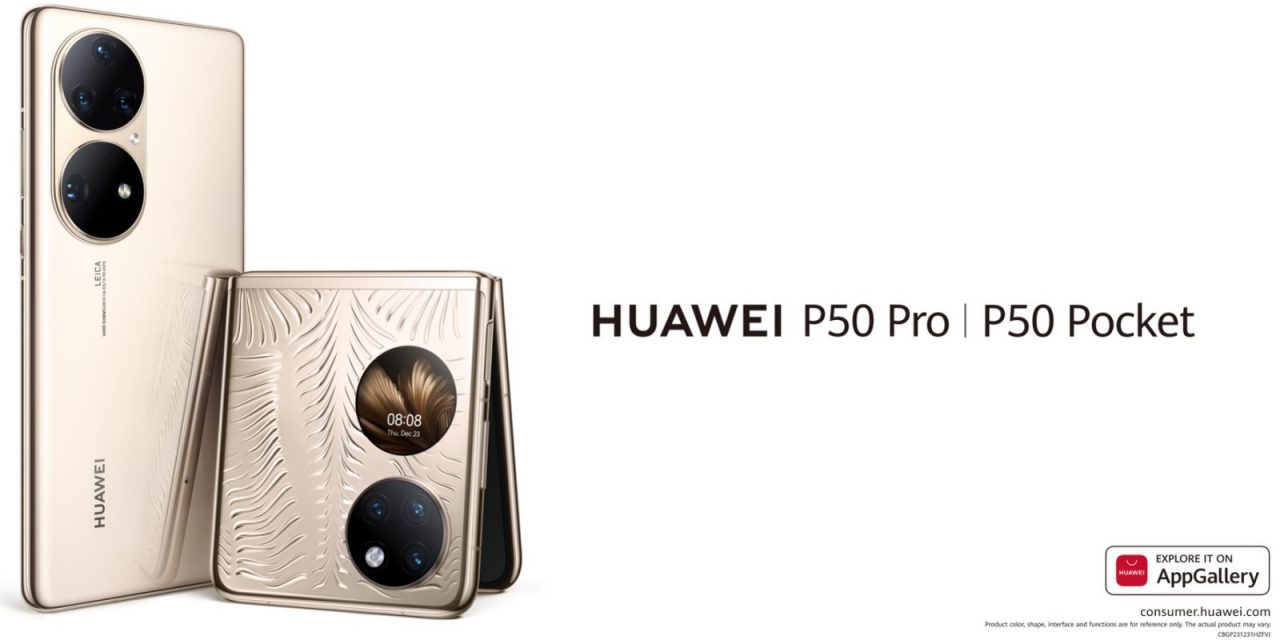 HUAWEI P50 Pro 和 P50 Pocket 正式登入大马！售价从4199零吉起跳