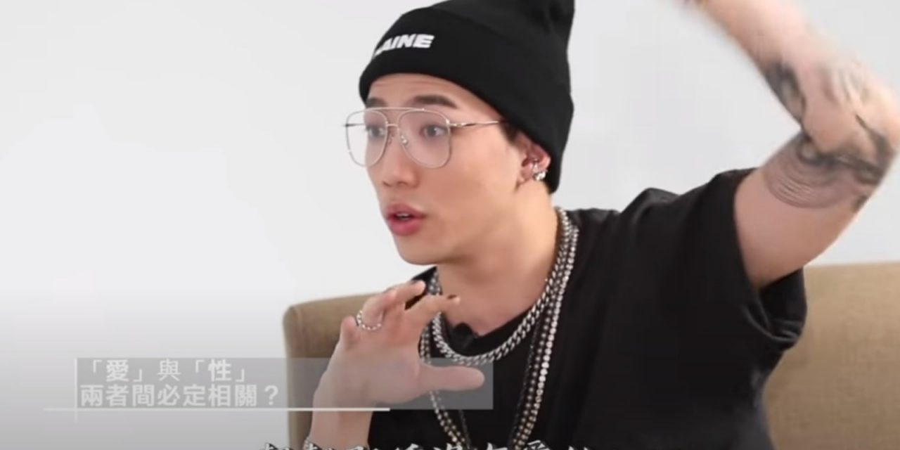 48秒不雅片外流 ØZI认了是本人