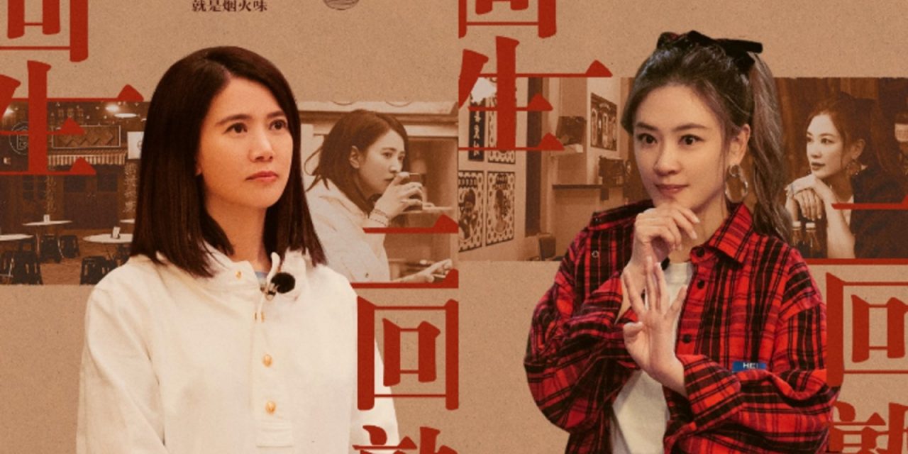 路人不认识自己 应采儿瞪大眼：有没有搞错