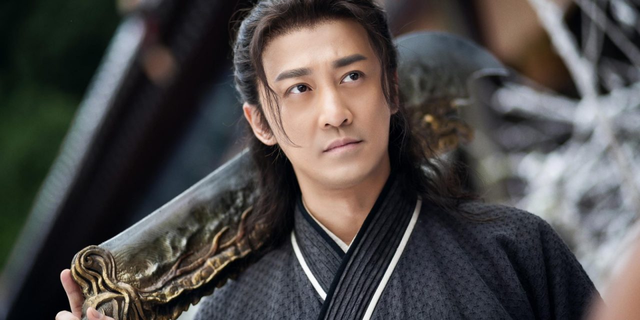 相隔29年再大咖云集《倚天屠龙记之九阳神功》年初一上映