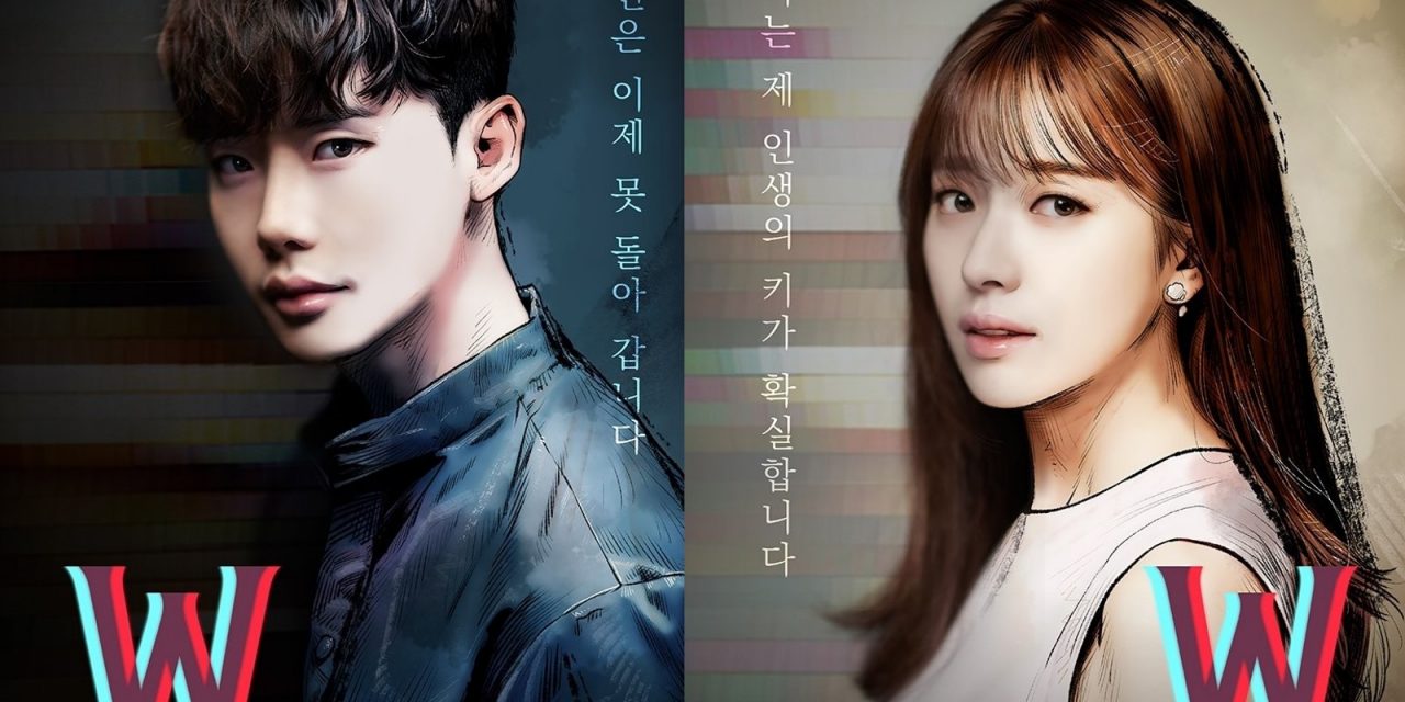 《W两个世界》翻拍中国版 15天拍完网群嘲：拍MV吗？