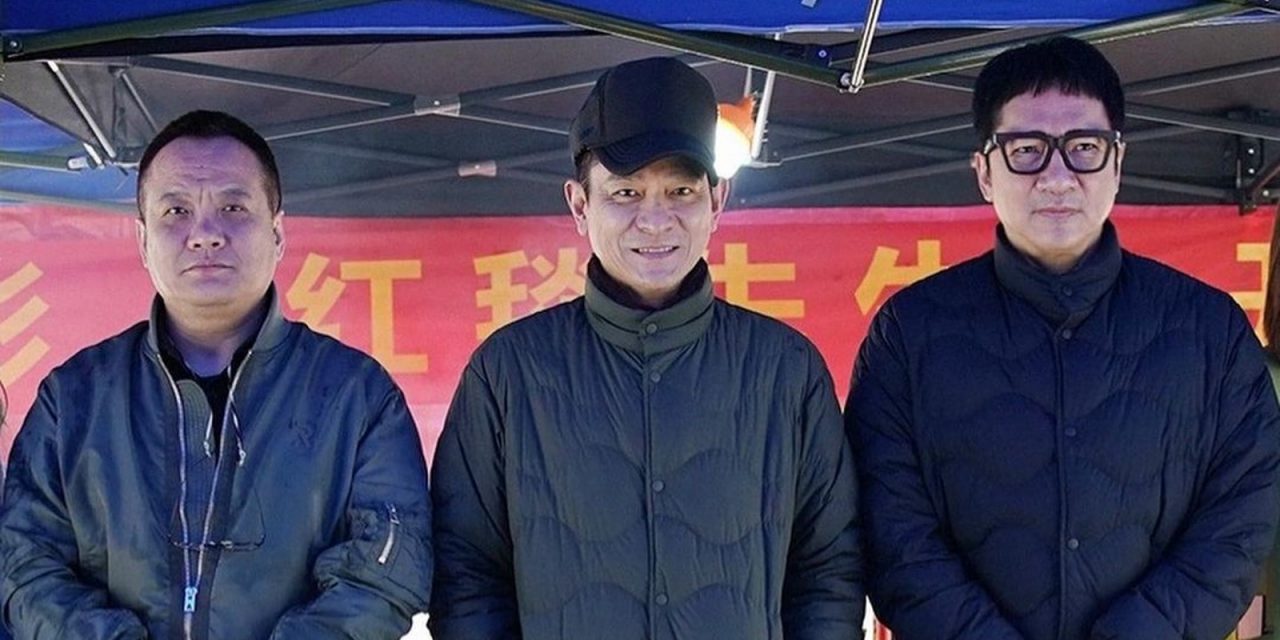 刘德华新片演过气明星 刀仔合体侯赛因掀回忆杀