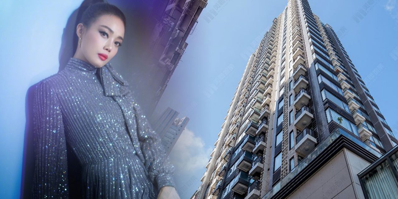 疫市卖房套现 容祖儿亏59万