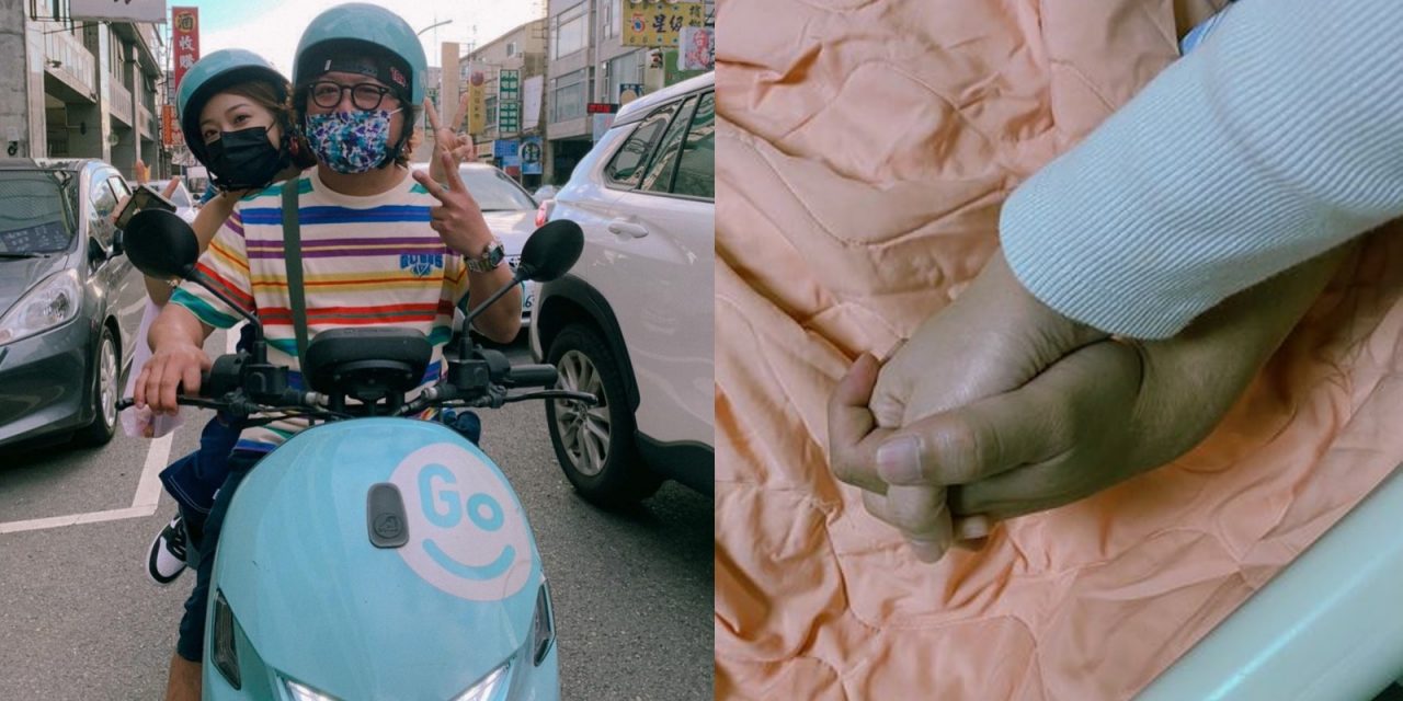 情人节晒纳豆病床照 女友紧握手喊加油