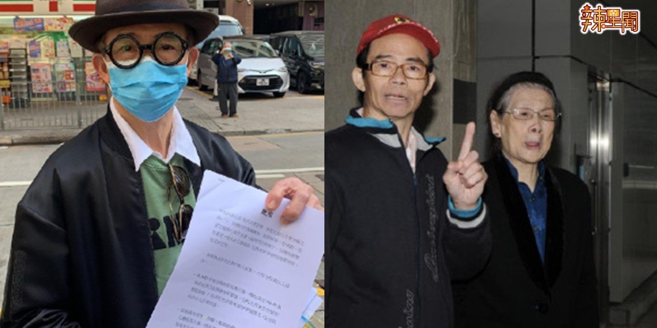 断开泰国情妇！梅启明写百字悔过书认错