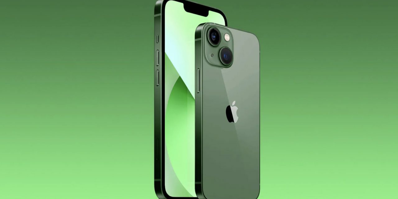 苹果或推出绿色版iPhone13