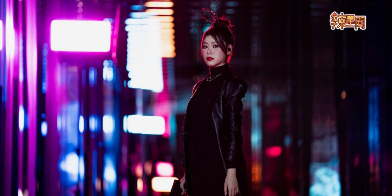 蔡恩雨晋升为创作歌手 推甜酷新歌《不要让我太喜欢你》