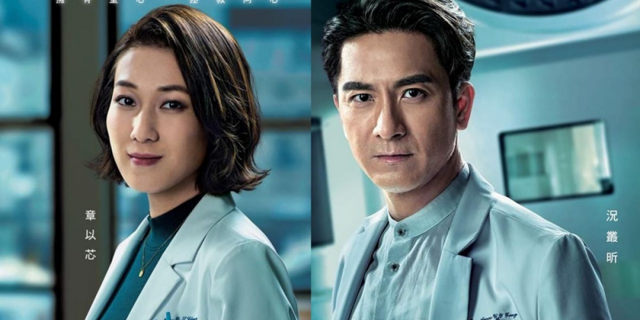 继续炒冷饭？ TVB公布续集开拍 网友不想她回巢拍剧