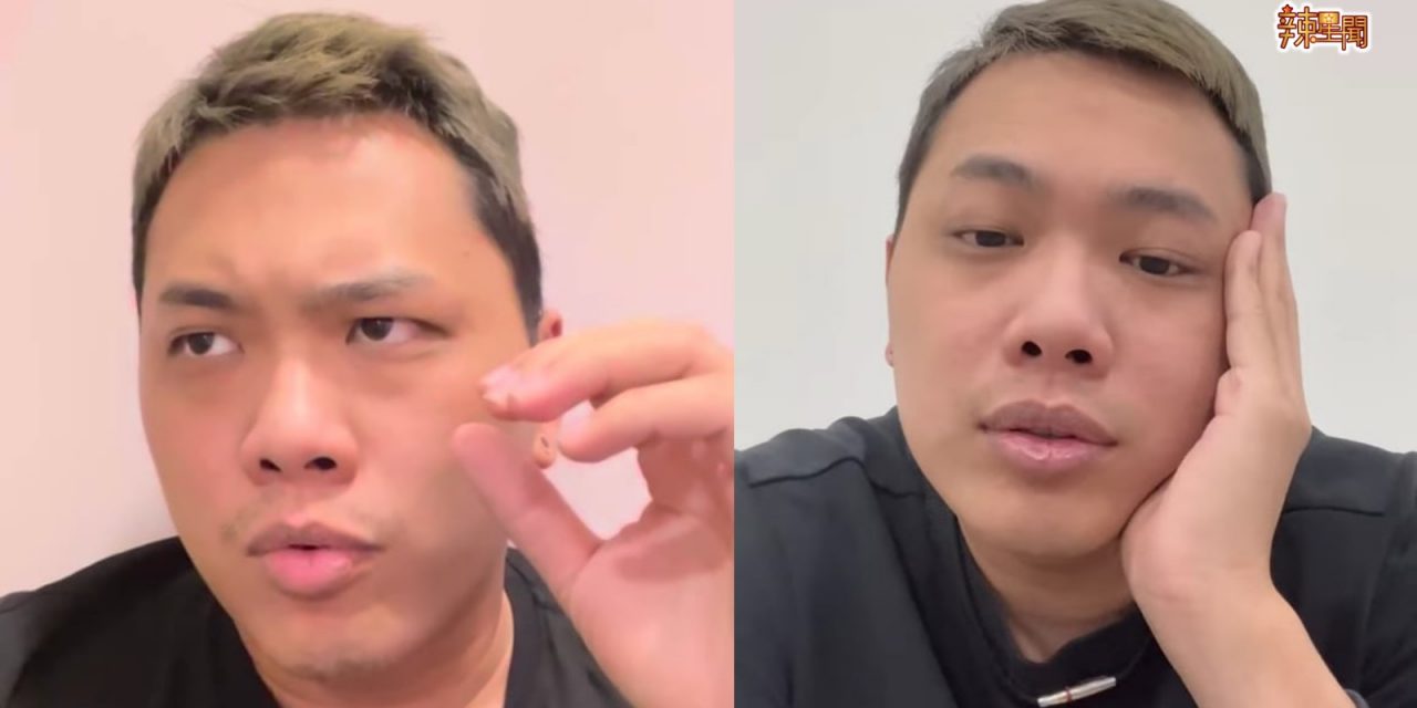 很自私！剧组隐瞒有人确诊 继续拍摄工作