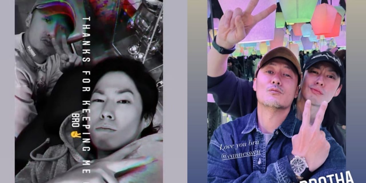 写错字闹笑话！余文乐误拼跟吴建豪是“好胸弟”