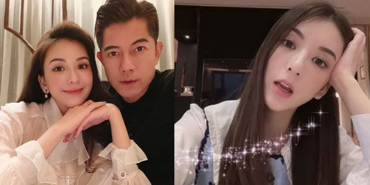 遭酸“过无聊的富婆生活”　郭富城爱妻高EQ回应