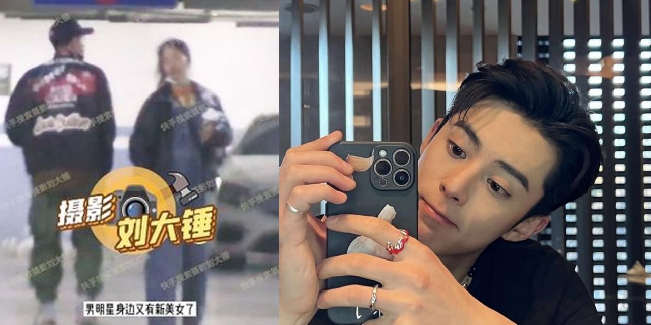 王鹤棣爆恋情 与长发妹穿情侣装回家过夜