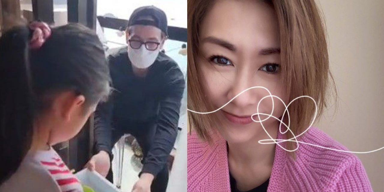 拍剧胡定欣确诊 陈豪在家隔离24小时戴口罩