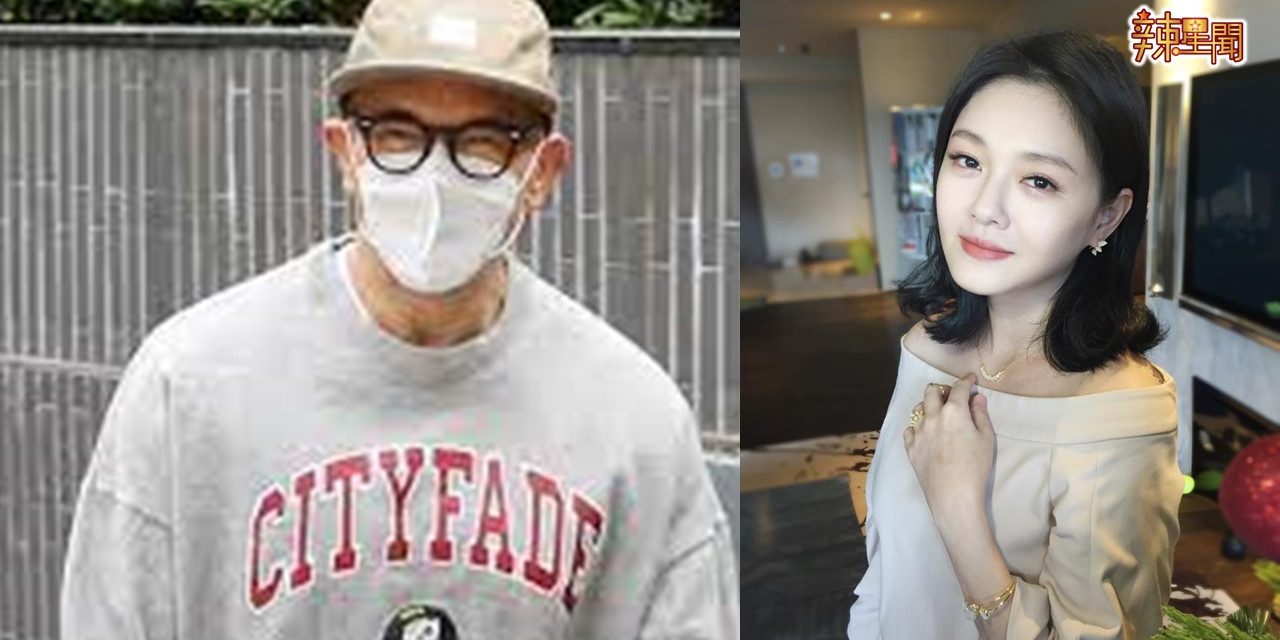 具俊晔台湾演出 大S不出席原因曝光