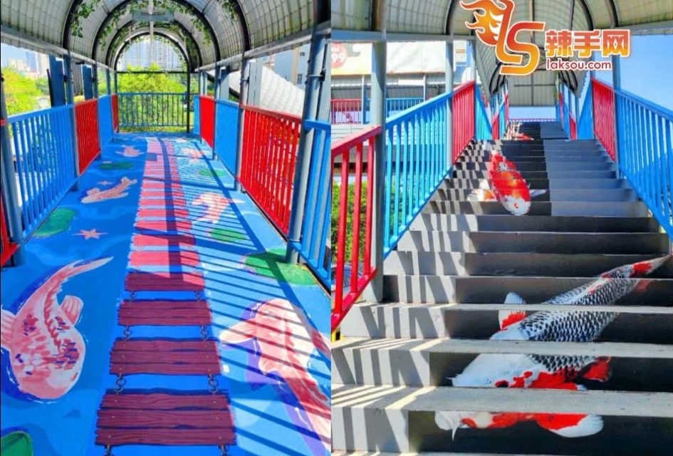 新打卡地点 行人天骄上的鲤鱼