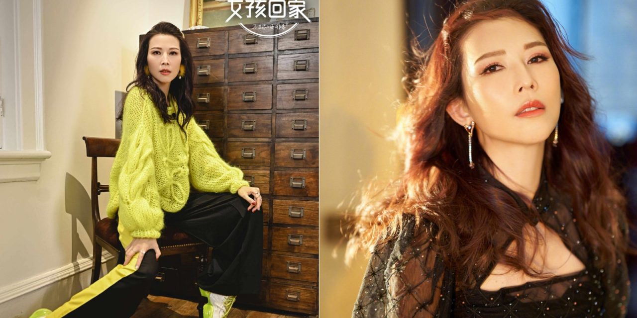 蔡少芬走红后迷失自我　失业1年体会到人情冷暖