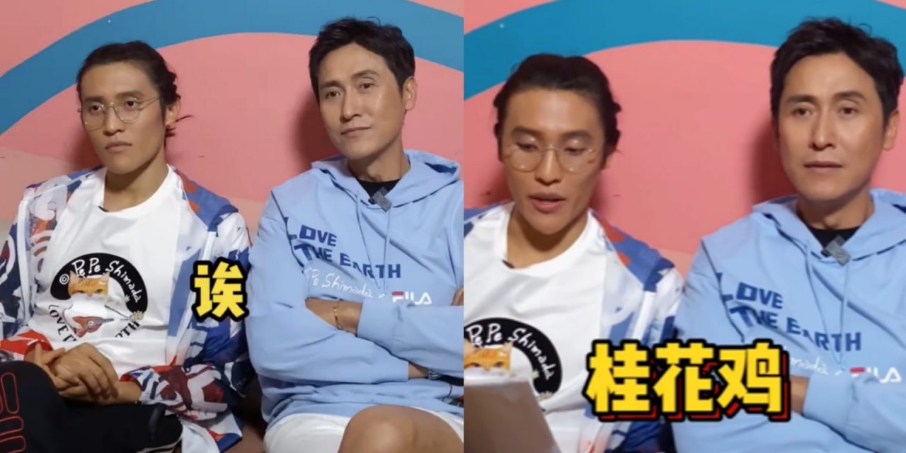 父子同框拼颜值 网赞马德钟比儿子年轻