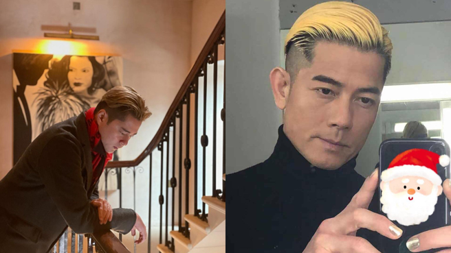 39岁徐天佑染金发撞脸郭富城