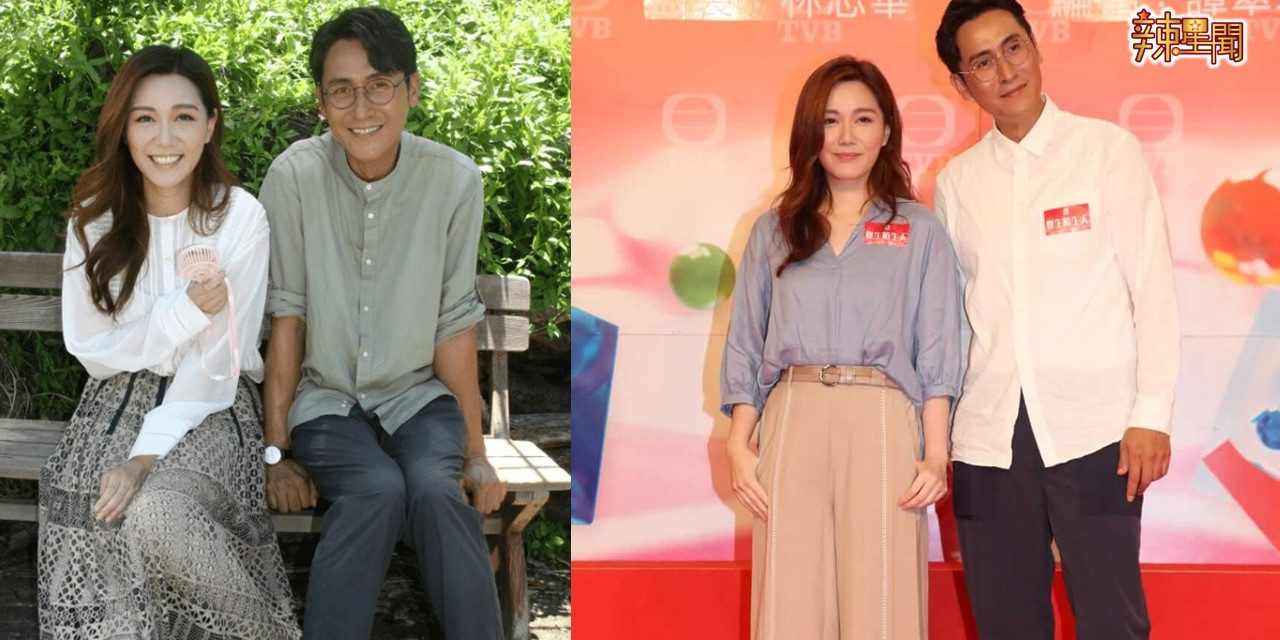 与马德钟新剧拍Kiss戏 汤洛雯懒理被催婚