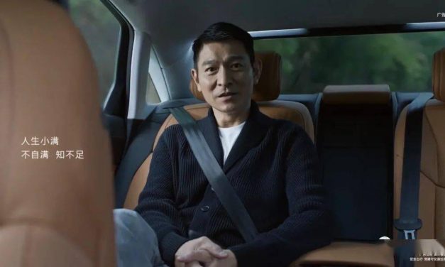 刘德华广告抄袭实锤！官方道歉下架