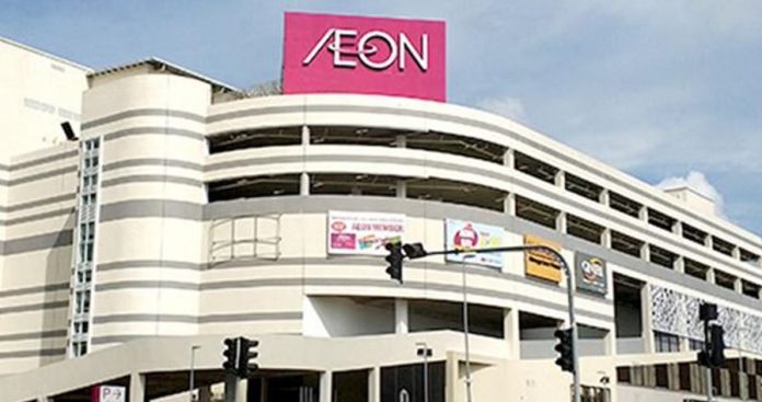 AEON 商品或在6月后涨价
