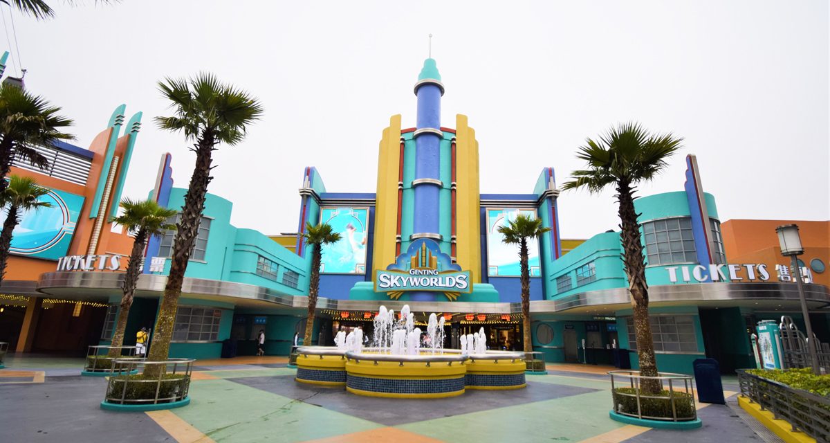 云顶主题乐园碰上雨天 可以得到赔偿