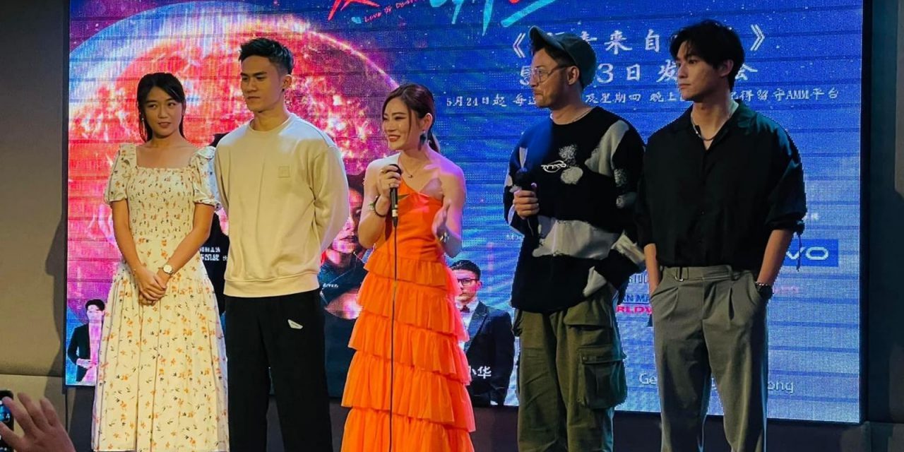 陈凯旋拍摄现场改剧本 周沄薇遭亏比刘德华忙