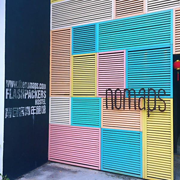 战前老屋旅馆成新打卡景点