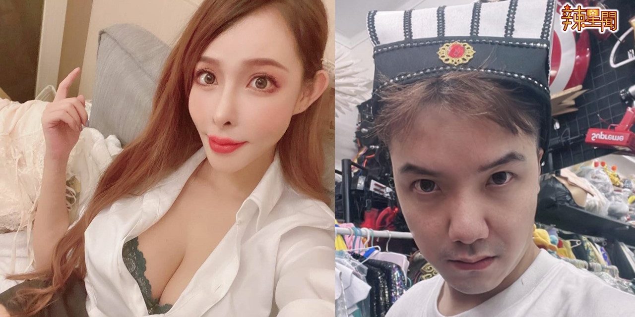 女优怒呛遭导演“潜规则”  导演反击爆：跟黄X志约炮