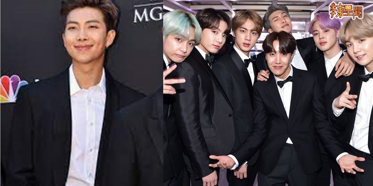 “粉丝变恋人”BTS RM被爆婚讯 公司急否认！