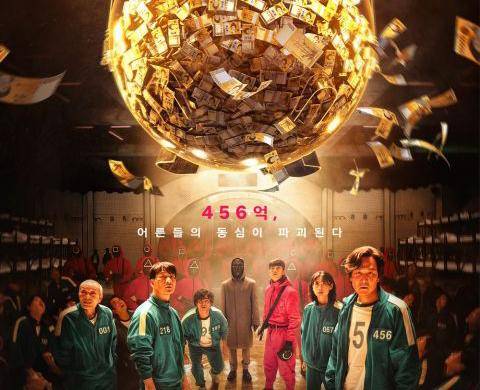 Netflix宣布《鱿鱼游戏》第2季确认制作 3大要角回归