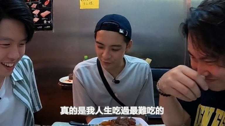 前TVB演员余德丞试吃给差评 餐厅老板报警告诽谤