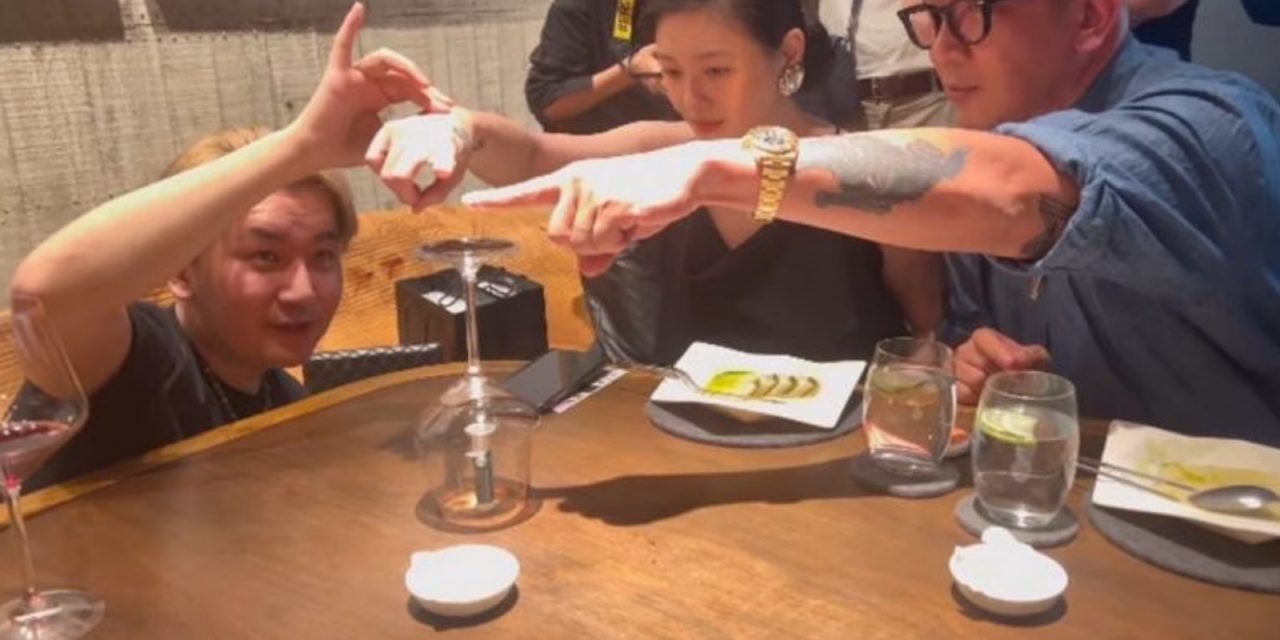 周杰伦办聚餐超多大咖！大S具俊晔玩爱的魔术考验