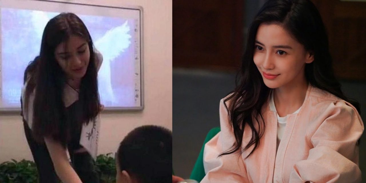 老师撞脸Angelababy爸爸抢接小孩放学 被妈妈群要求开除